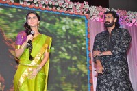 Aaha Kalyanam Audio Launch